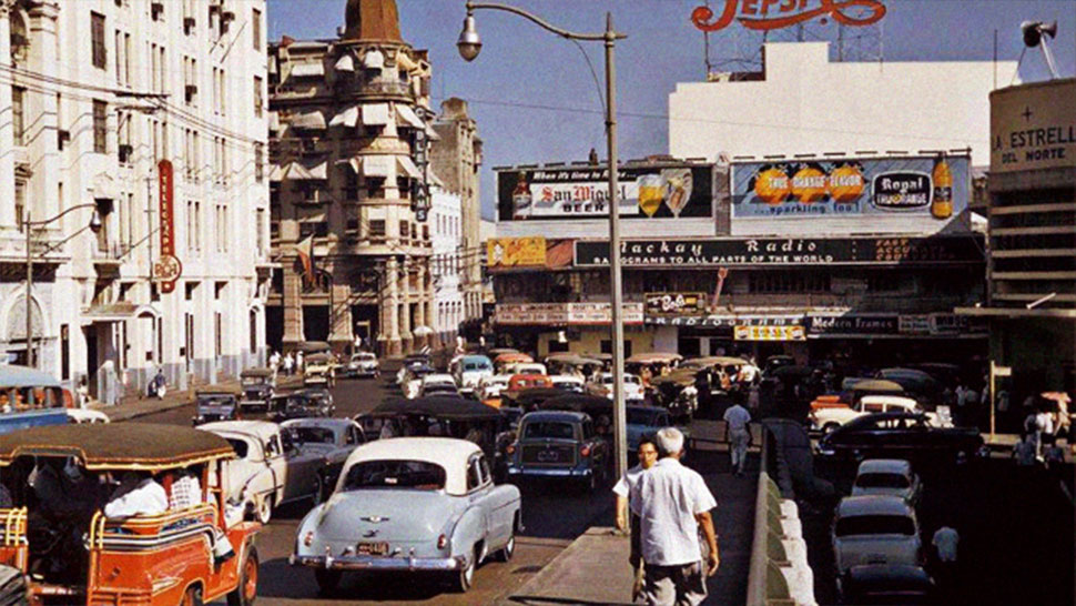 Old Manila - HD Wallpaper 