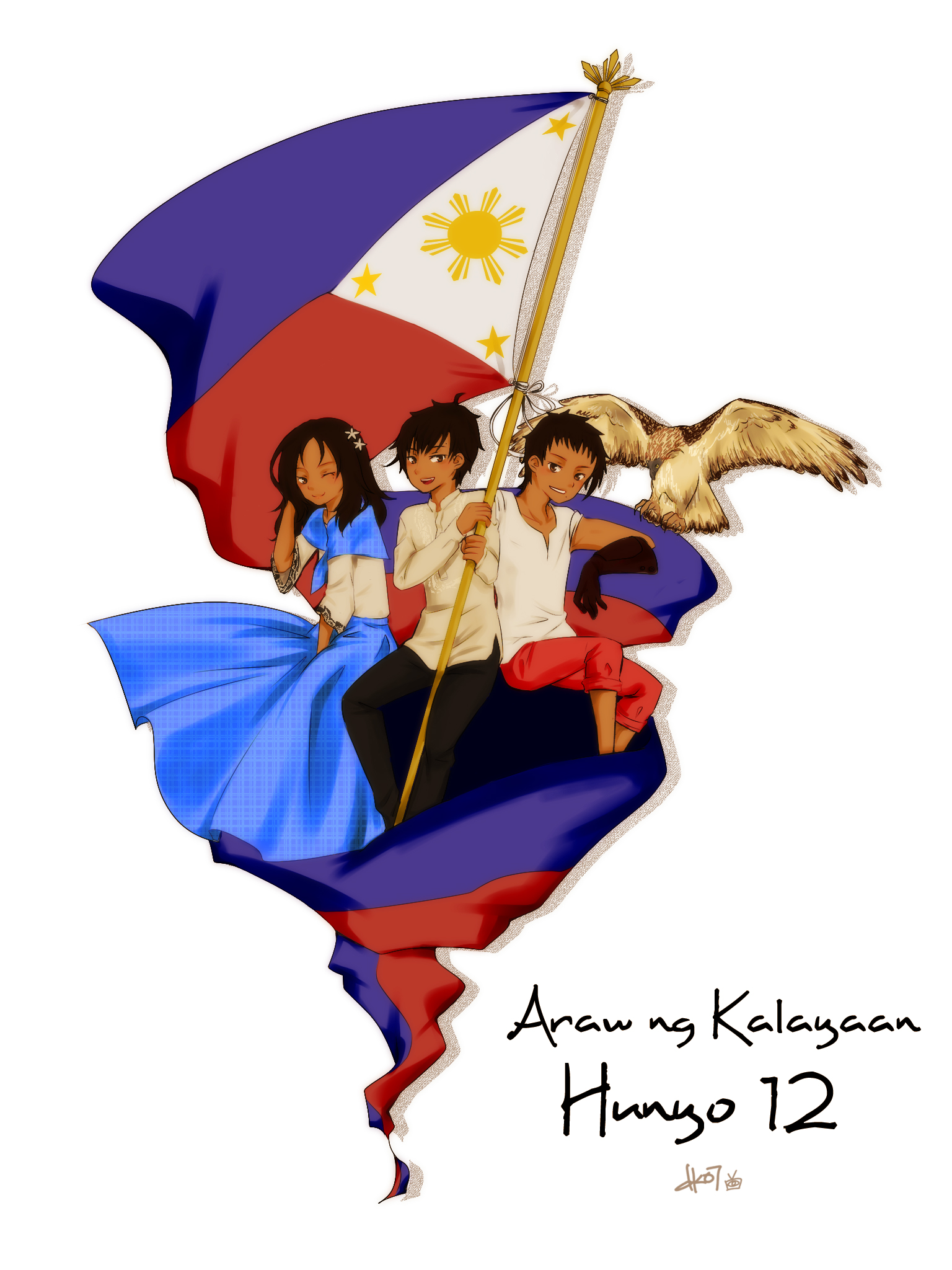 Huge Collection Of Philippine Drawing - HD Wallpaper 