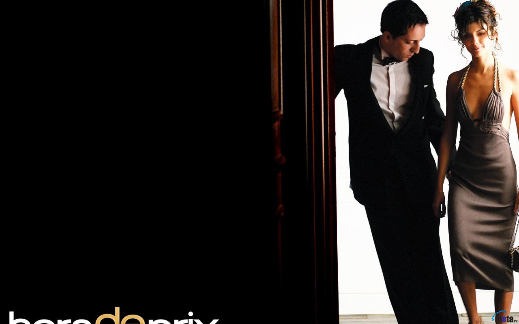 Graphics Flowers 3d - Hors De Prix - HD Wallpaper 