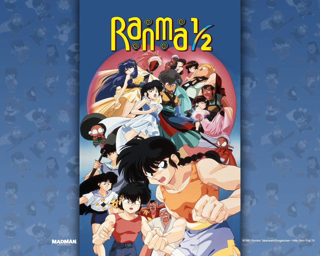 Ranma 1 2 The Movie Big Trouble - HD Wallpaper 