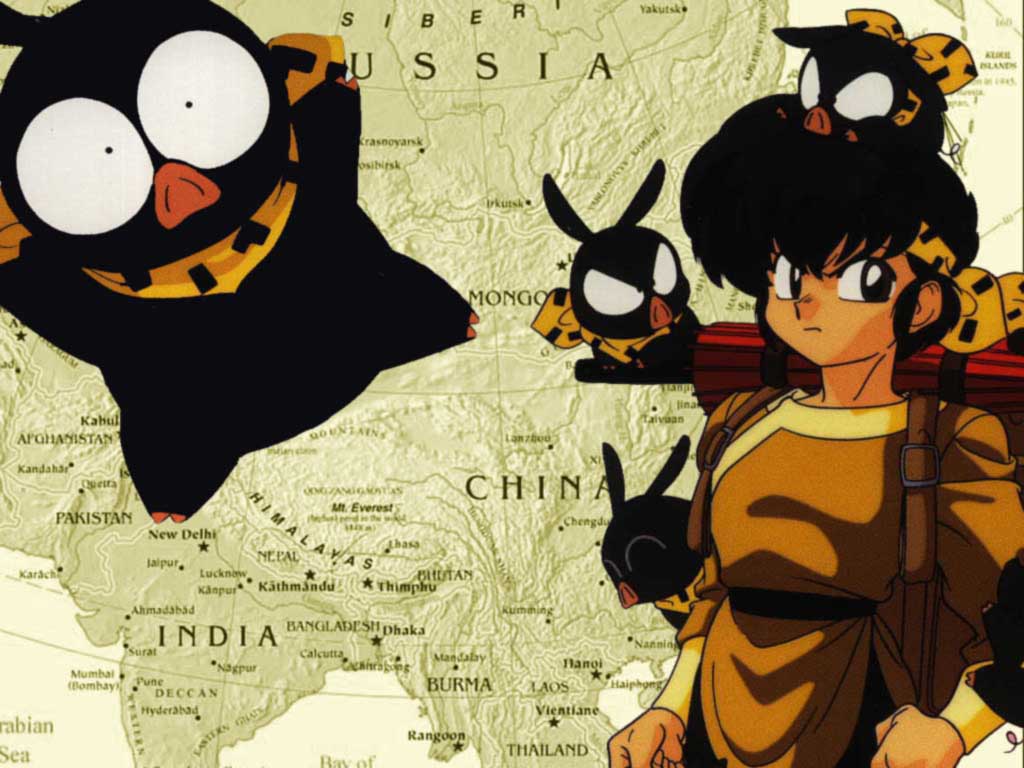 Ryōga Hibiki - HD Wallpaper 