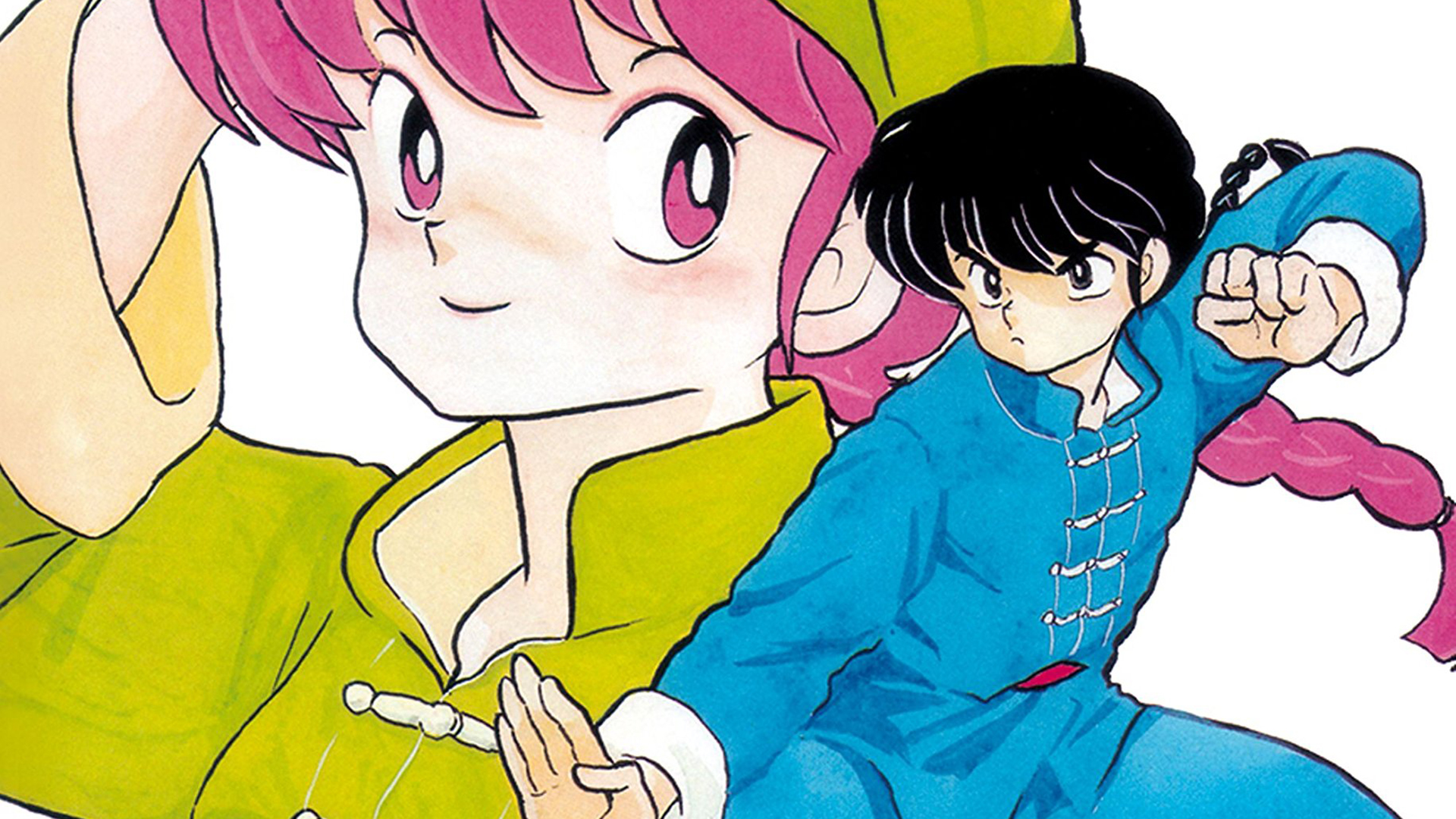 Ranma Manga - HD Wallpaper 