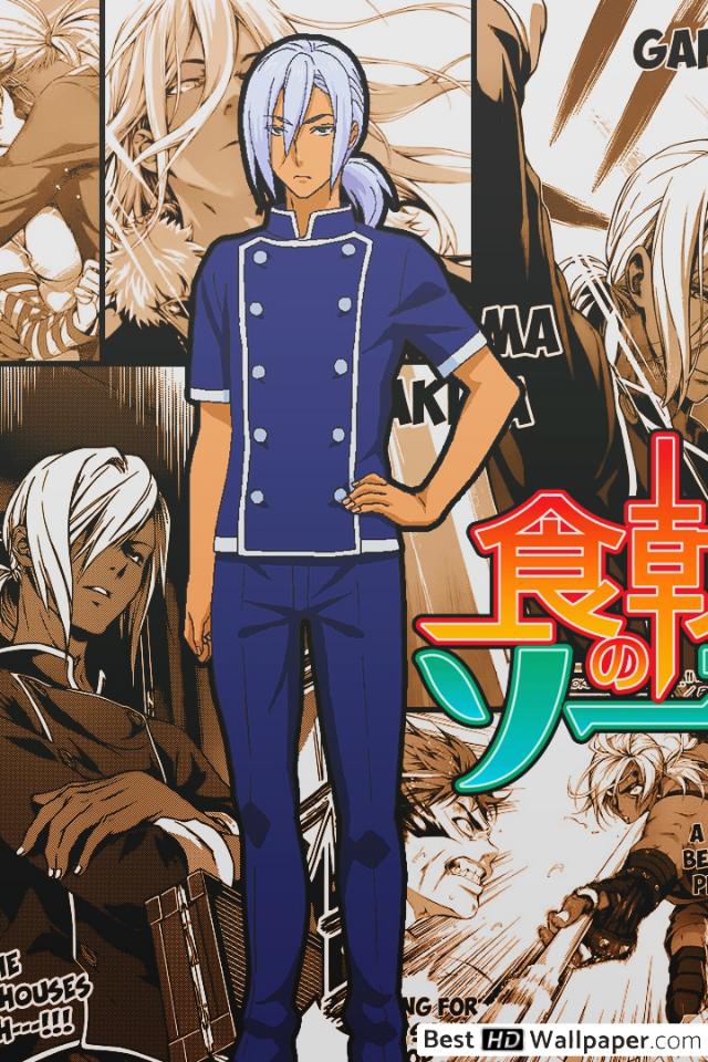 Akira Hayama - HD Wallpaper 