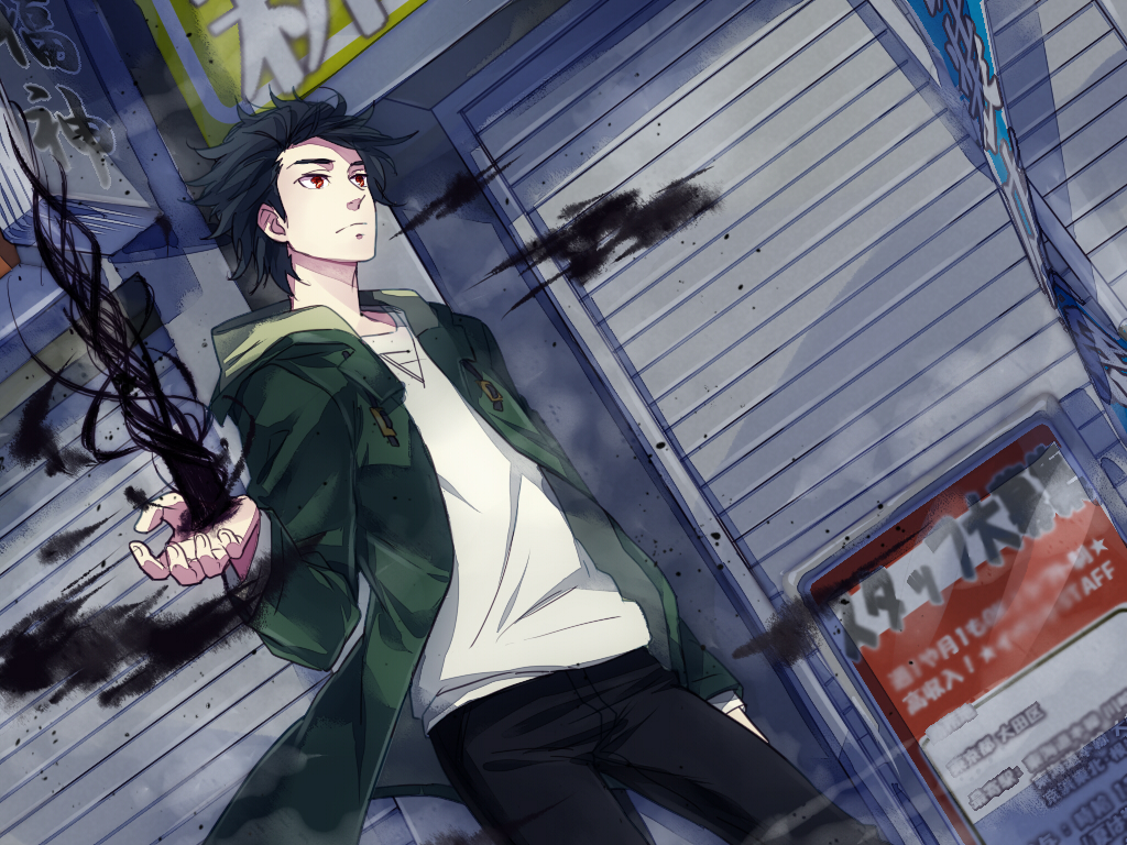 Masaru Kato - HD Wallpaper 