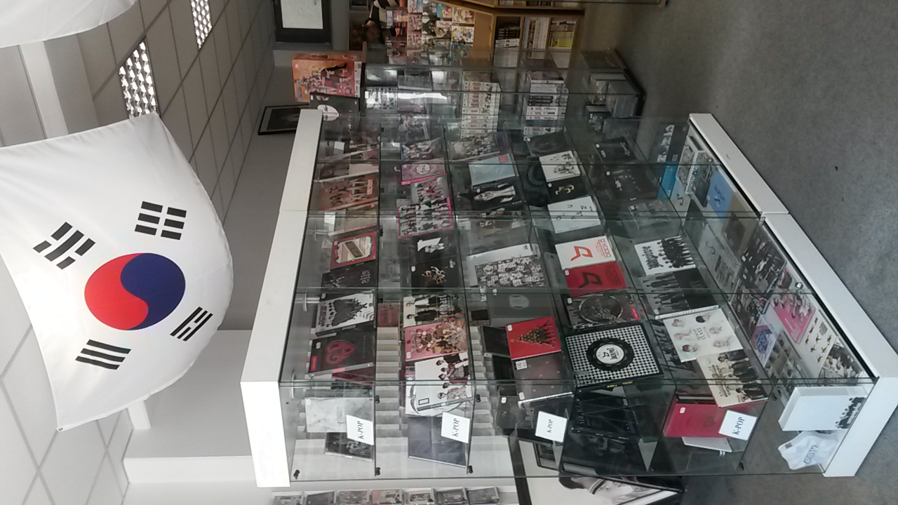 Neotokyo In Berlin - South Korea Flag - HD Wallpaper 