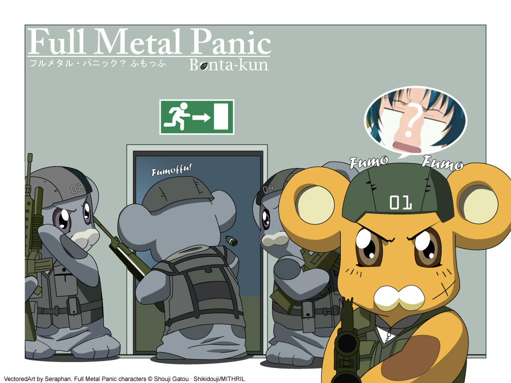 Full Metal Panic Fumoffu - HD Wallpaper 