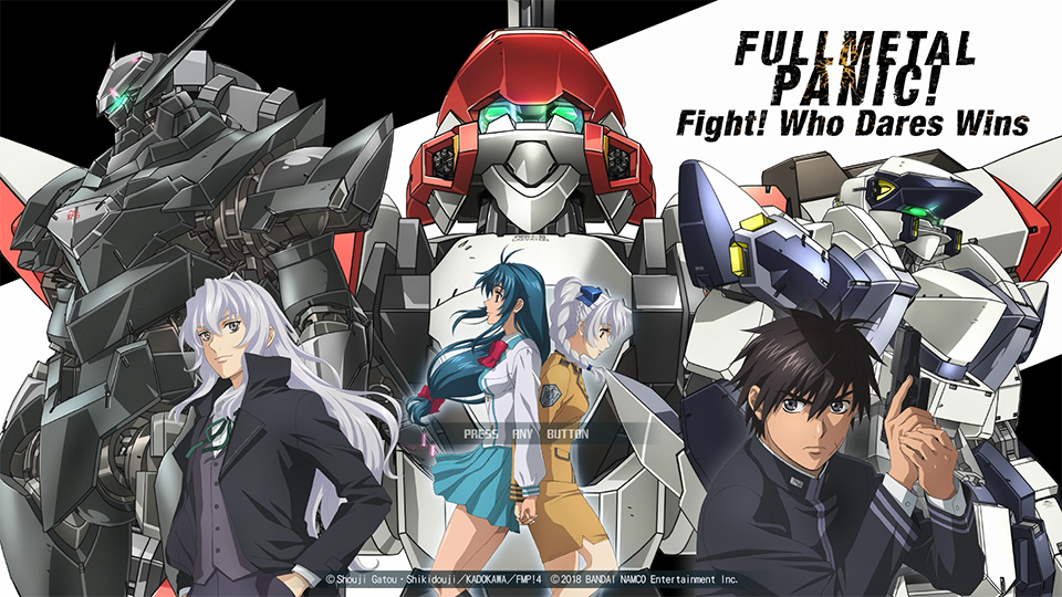 Full Metal Panic Fight Who Dares Wins - HD Wallpaper 
