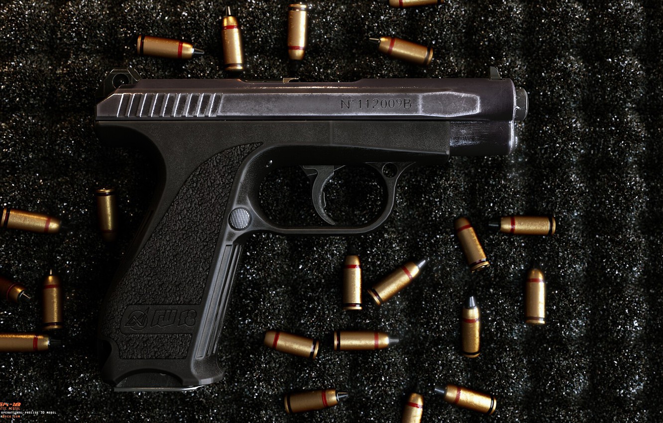Photo Wallpaper Gun, Weapons, Gun, Pistol, Weapon, - Firearm - HD Wallpaper 