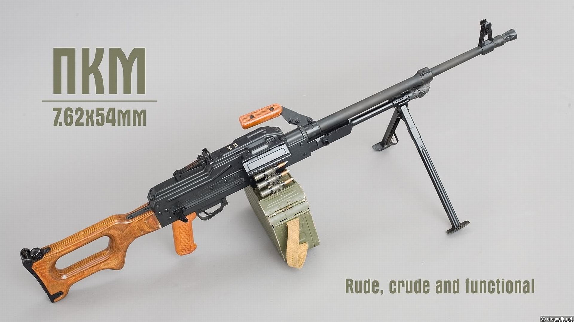 Images Of Pkm Machine Gun - Pkm Machine Gun - HD Wallpaper 