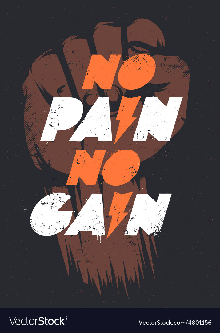 No Pain No Gain Wallpaper Hd - HD Wallpaper 