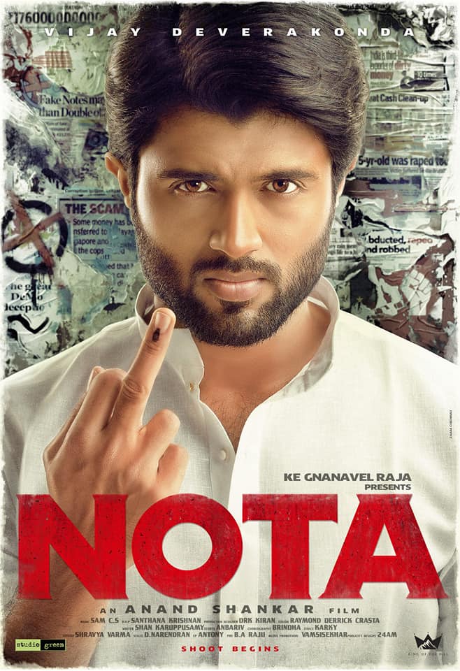 Latest Vijay Devarakonda Images - Nota Vijay Devarakonda Film - HD Wallpaper 