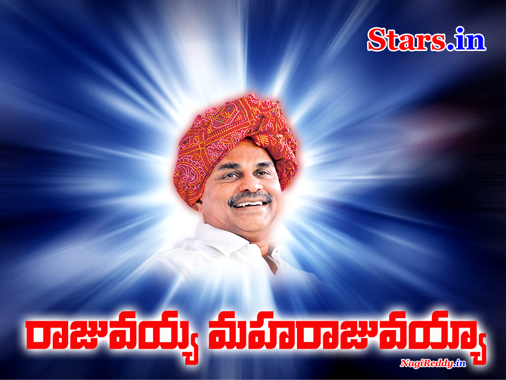 Ysr Congress Party Flag - 1024x768 Wallpaper 