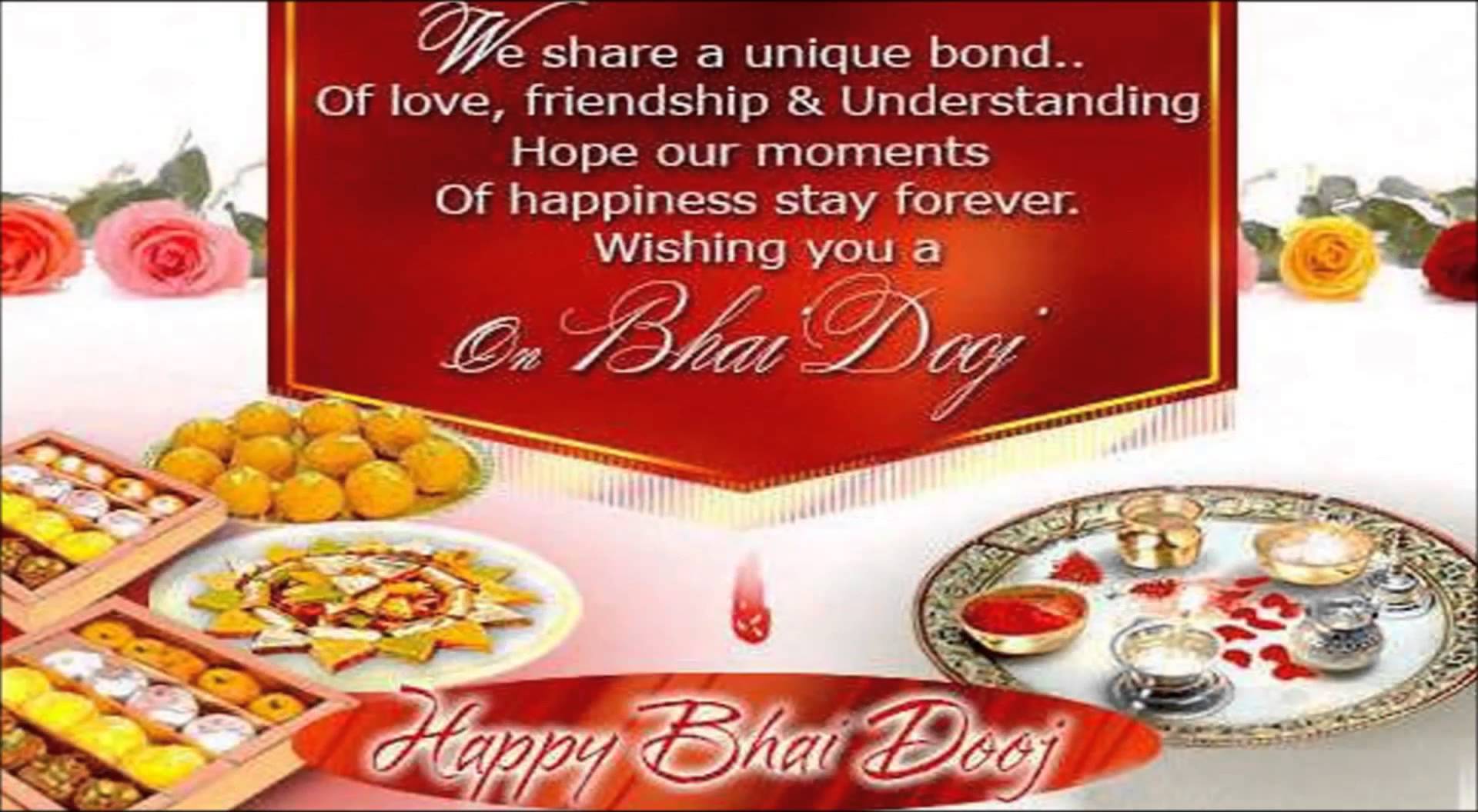 Bhaiya Dhooj Images Wallapaper Greetings - Happy Bhaiya Dooj Image Download - HD Wallpaper 