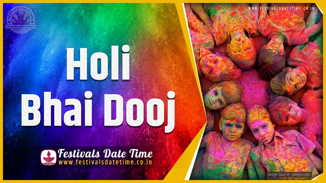 Karwa Chauth 2020 January - HD Wallpaper 