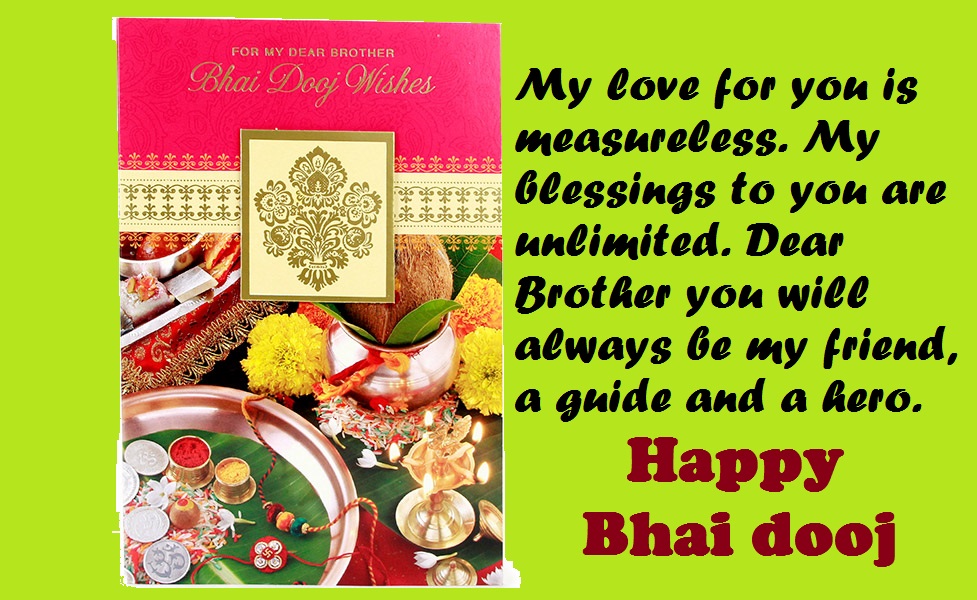 Happy Bhai Dooj Messenger Sharing Images, Happy Bhai - Gujarati Happy Bhai Dooj Wishes - HD Wallpaper 