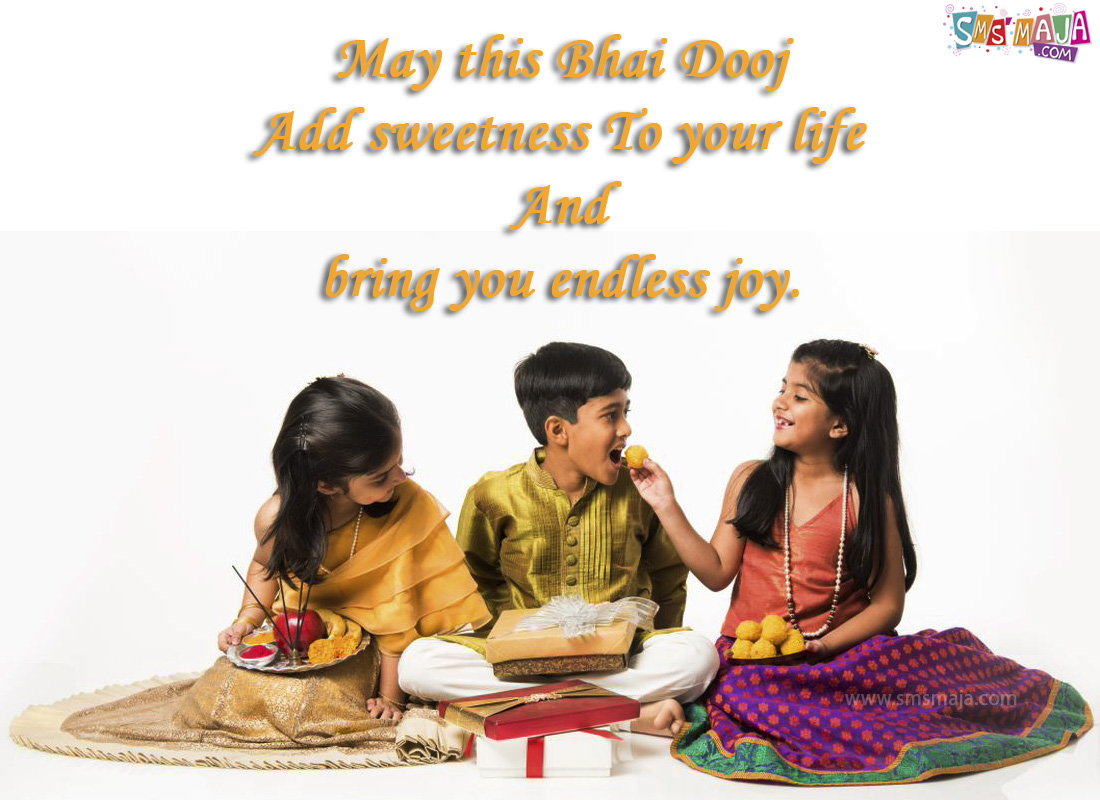 Happy Bhai Dooj Status - HD Wallpaper 