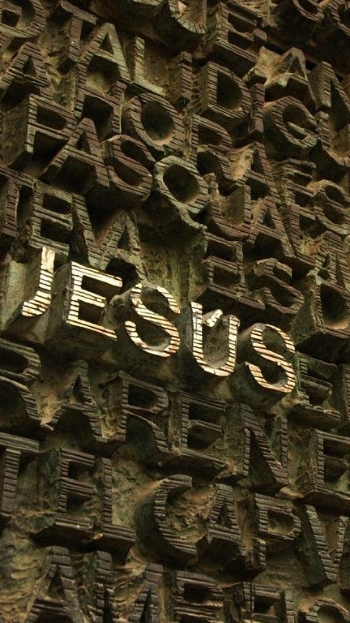 3d Jesus Name Background - Jesus Name Wallpapers For Mobile - HD Wallpaper 