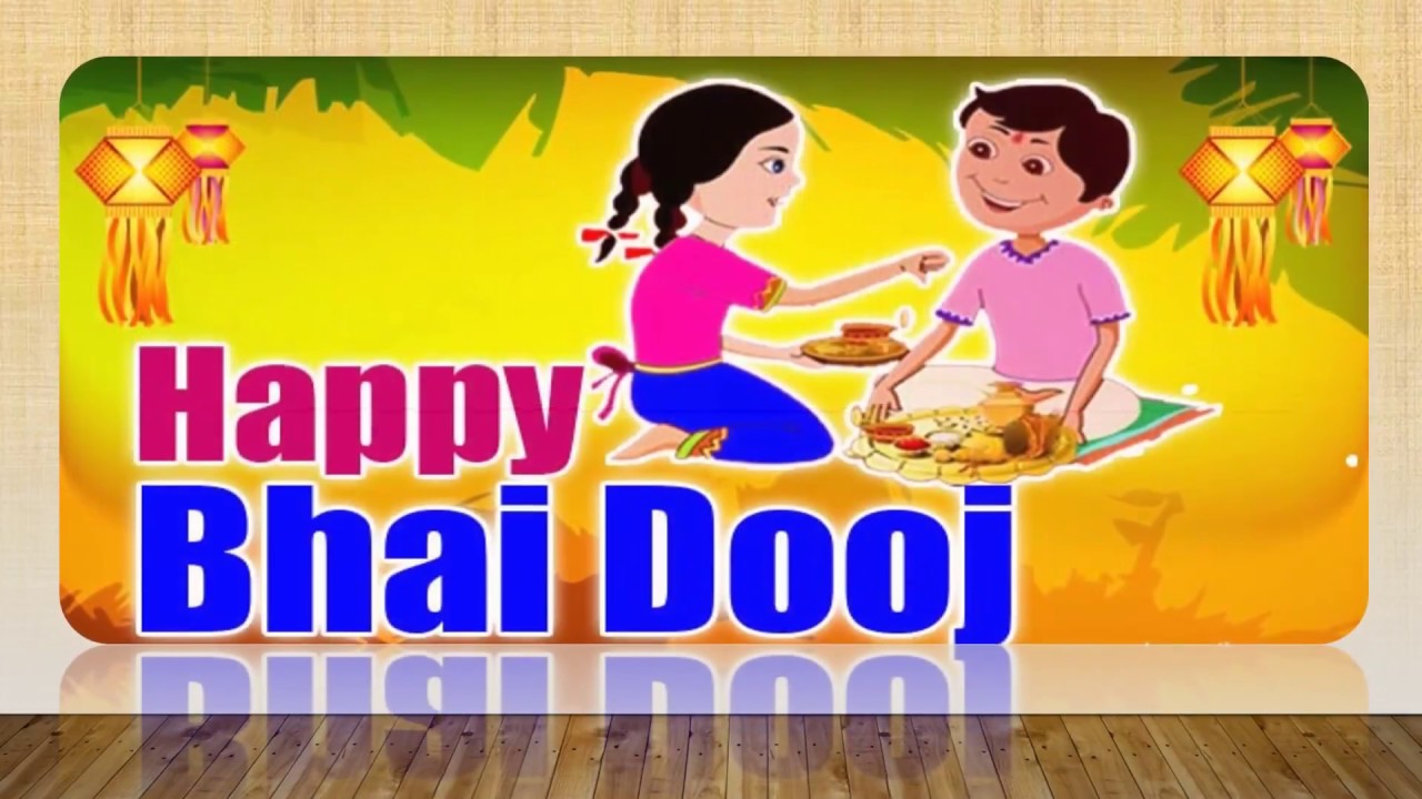 Bhaiya Dooj 2019 Date - HD Wallpaper 