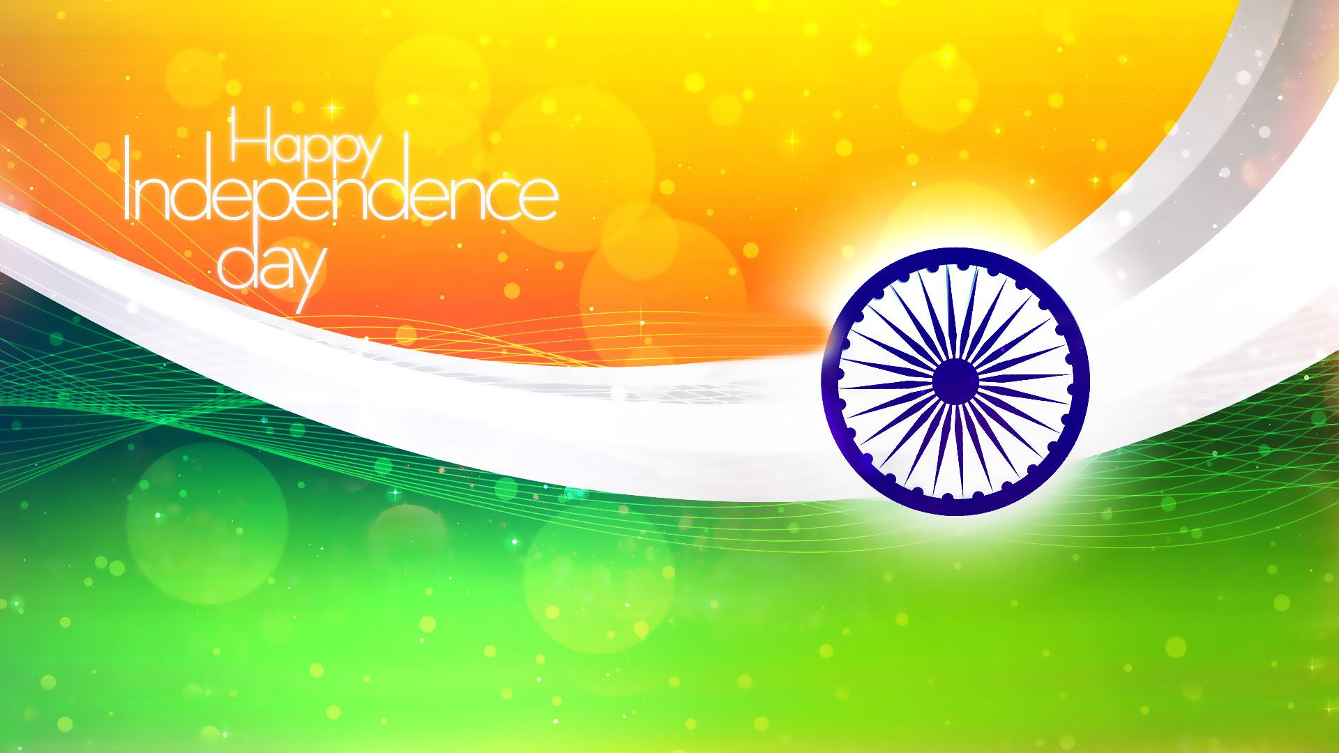 70th Independence Day India - HD Wallpaper 