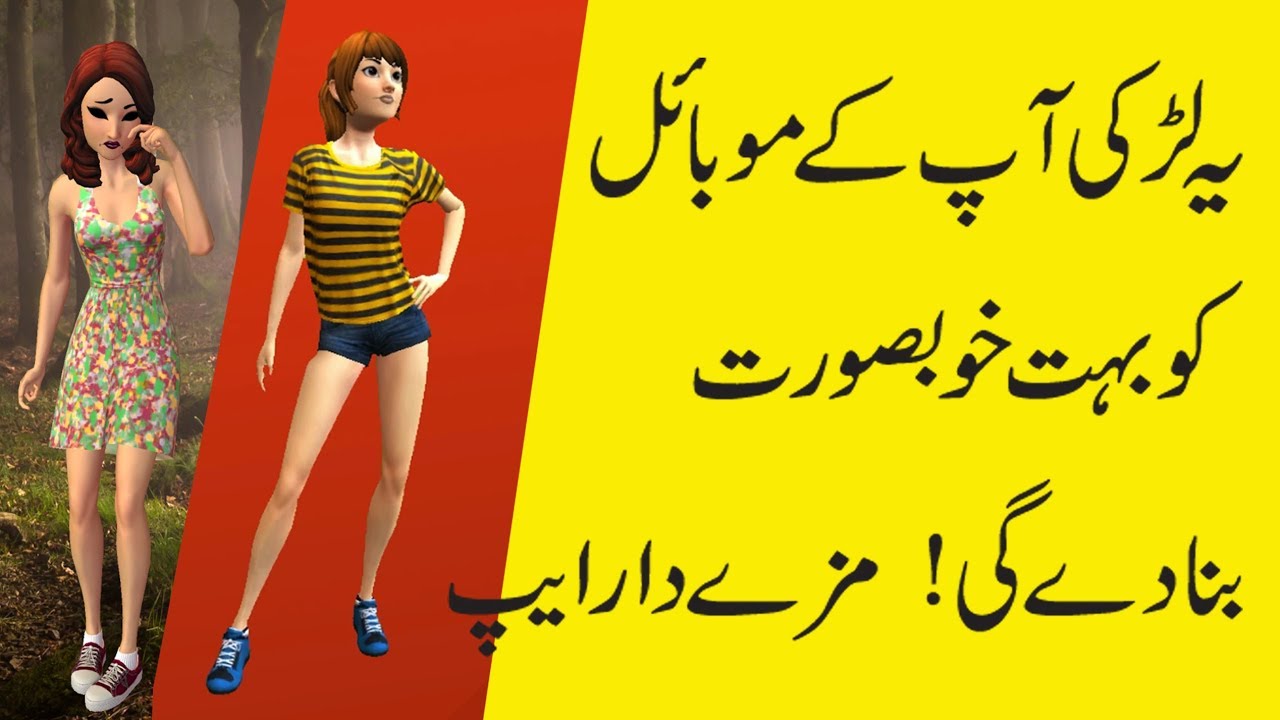 Spinach Benefits In Urdu 1280x720 Wallpaper teahub.io