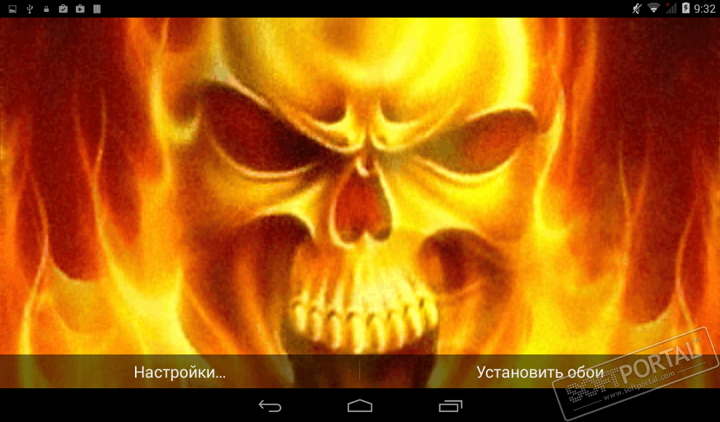 Skull And Flame Background - HD Wallpaper 