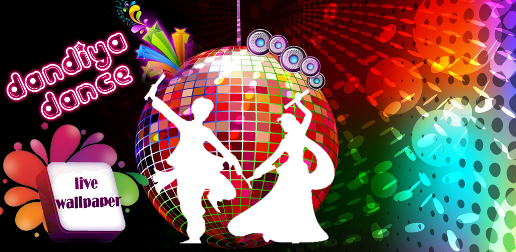 Dandiya Dance Animation - HD Wallpaper 
