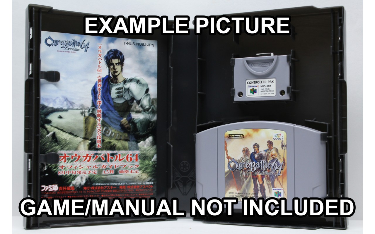 Gadget - HD Wallpaper 