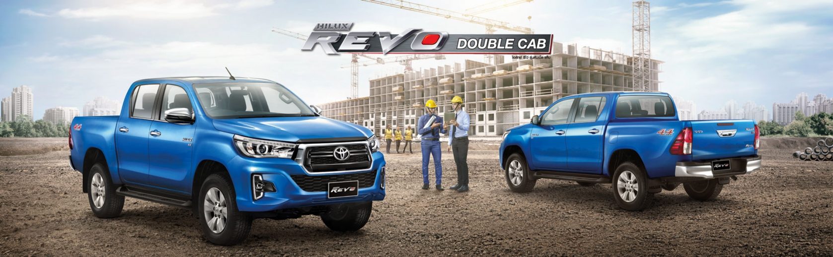 Best 2019 Toyota Hilux Tail Light High Resolution Wallpaper - Toyota Blue Hilux 2020 - HD Wallpaper 