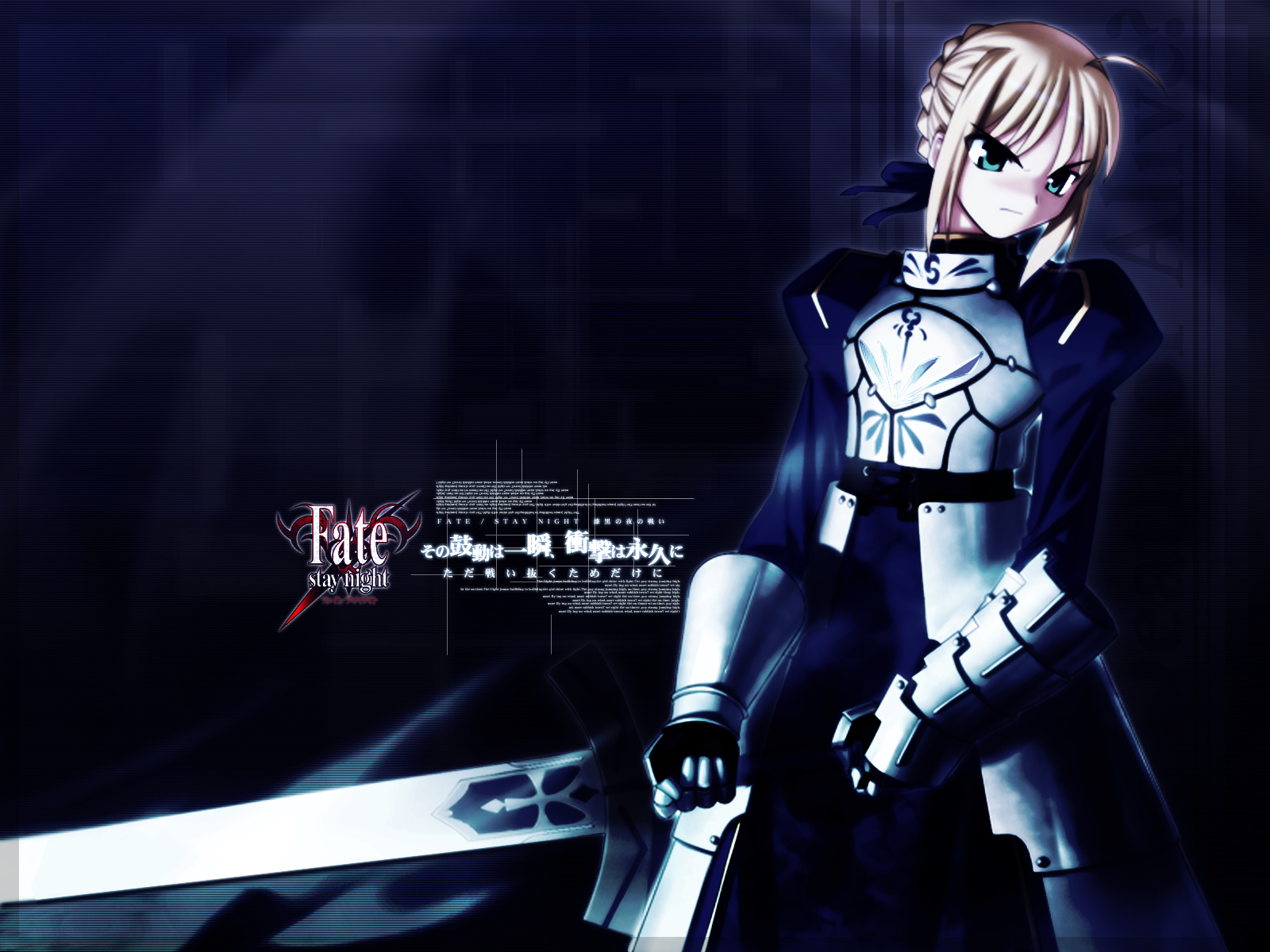Type-moon, Fate/stay Night, Saber Wallpaper 
	style - Fate And Zero Saber Wallpaper Hd 2017 - HD Wallpaper 