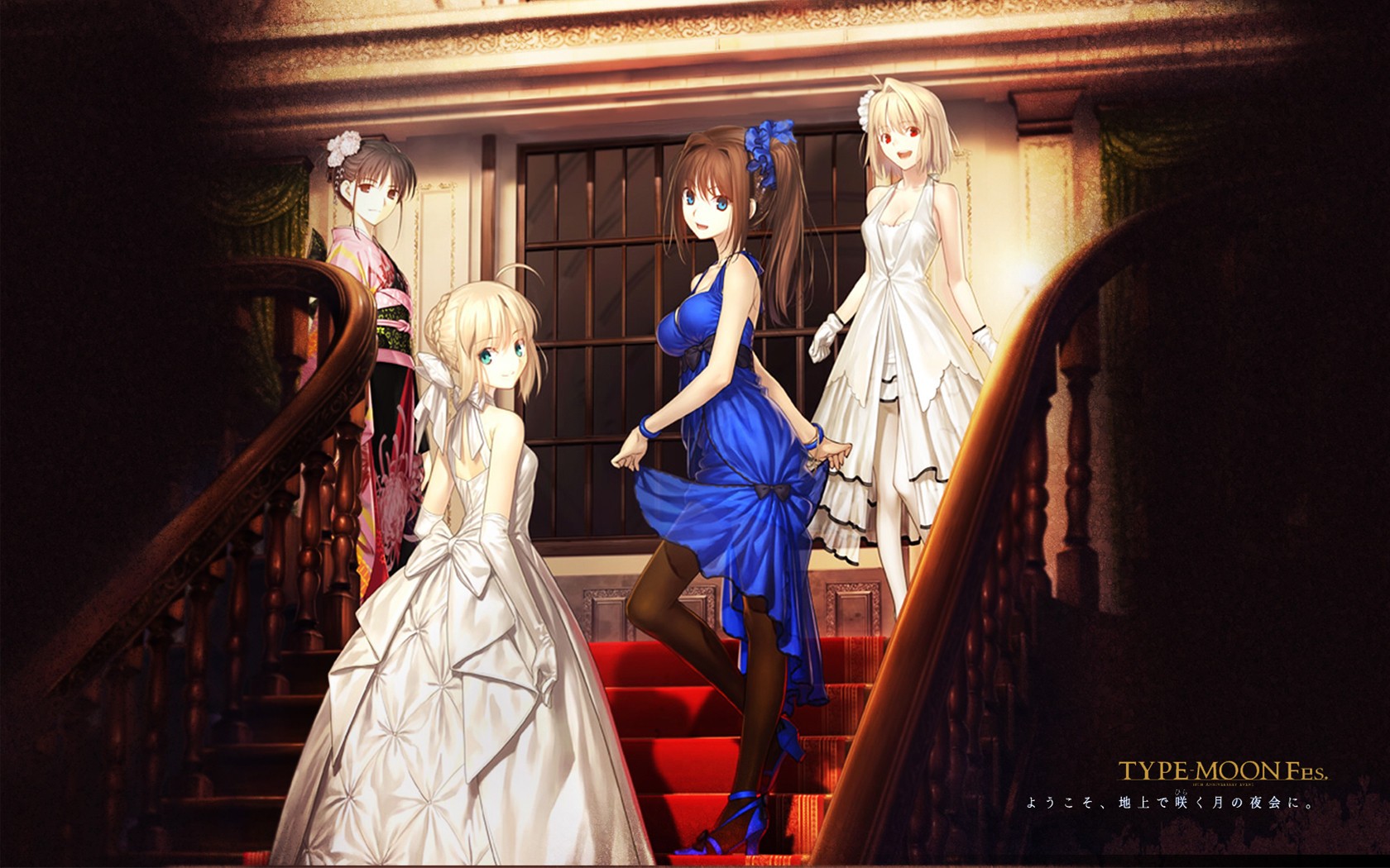 Tohsaka Rin Wallpaper Type Moon Aoko Dress 1680x1050 Wallpaper Teahub Io