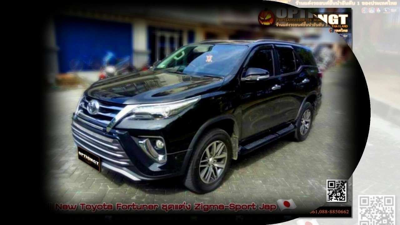 51 Great Toyota Fortuner 2020 India Wallpaper By Toyota - New Fortuner 2020 Model - HD Wallpaper 