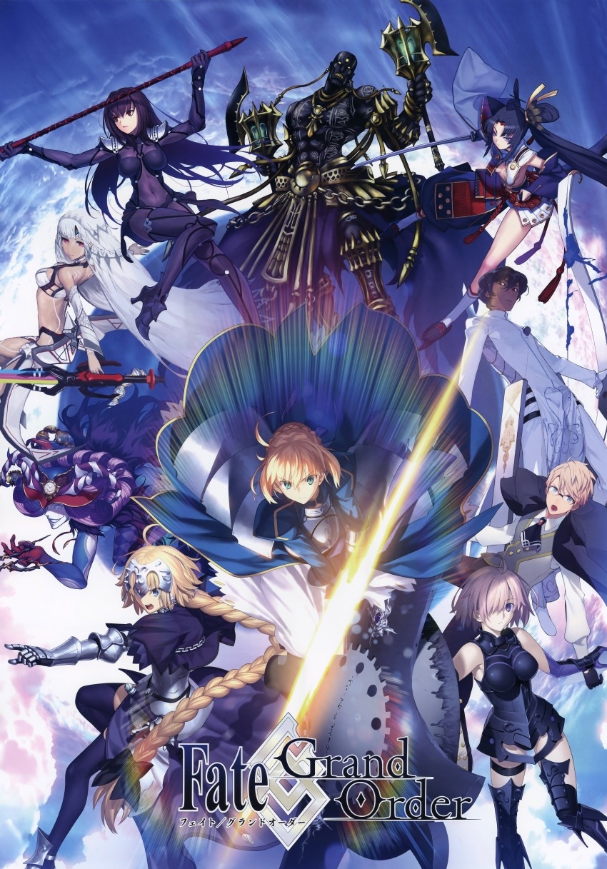 Wallpaper, Fate/stay Night - Fate Grand Order Poster - HD Wallpaper 