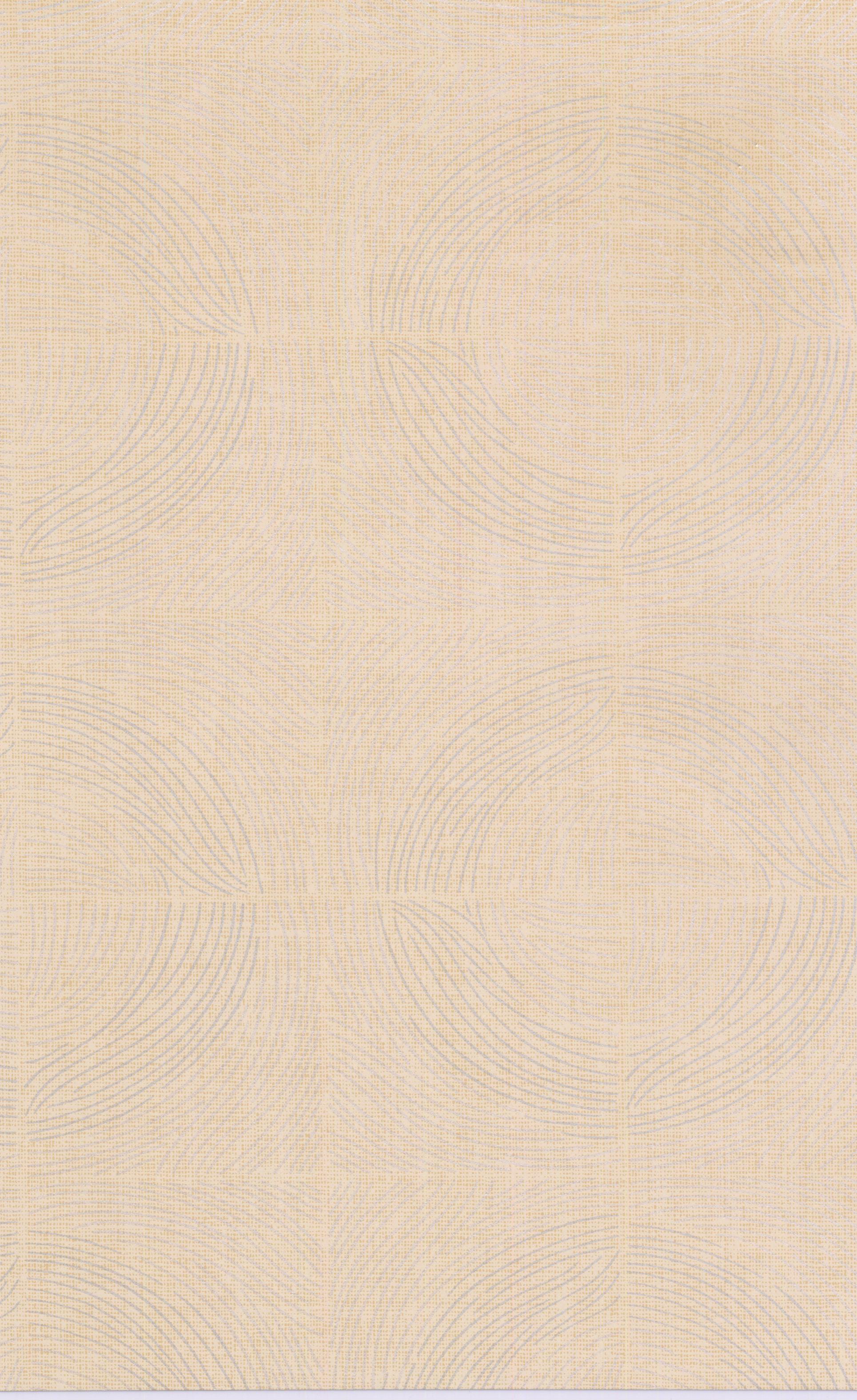 Cute Pinterest Wallpapers - Illustration - HD Wallpaper 