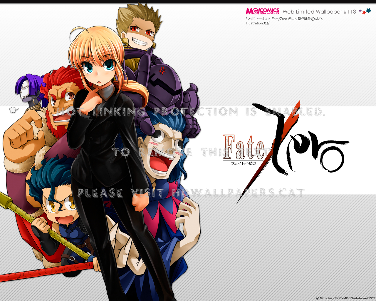 Fate Zero Lancer Gilgamesh Saber Anime Stay Fate Zero 1280x1024 Wallpaper Teahub Io Fate Zero Lancer Gilgamesh Saber Anime Stay Fate Zero 1280x1024 Wallpaper Teahub Io