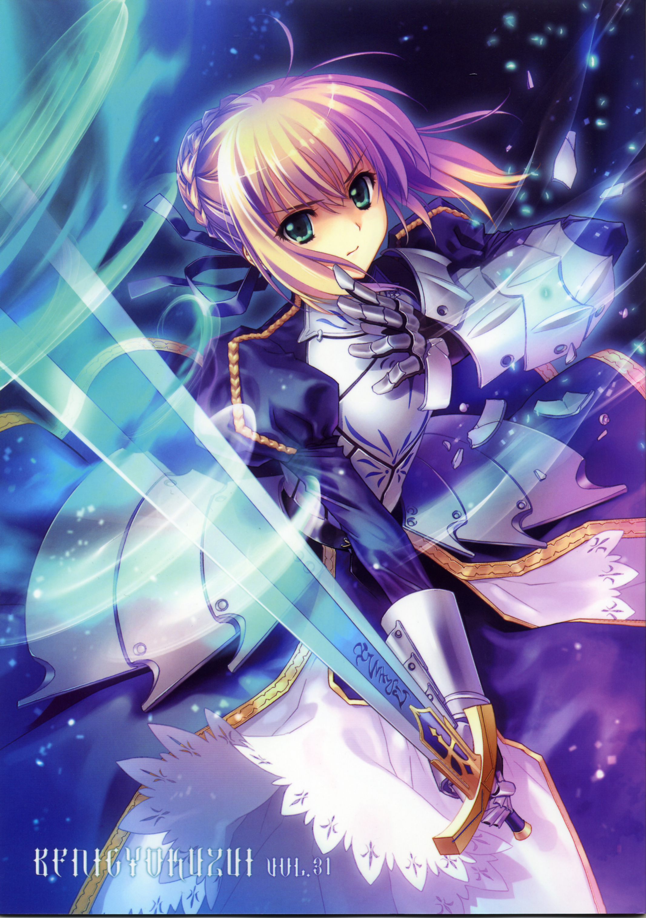 Saber Fate Stay Night Fanart - 2133x3033 Wallpaper Saber Fate Stay Night Fanart - 2133x3033 Wallpaper