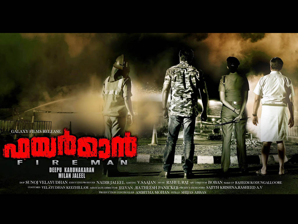 Fireman Wallpaper - Fireman - HD Wallpaper 