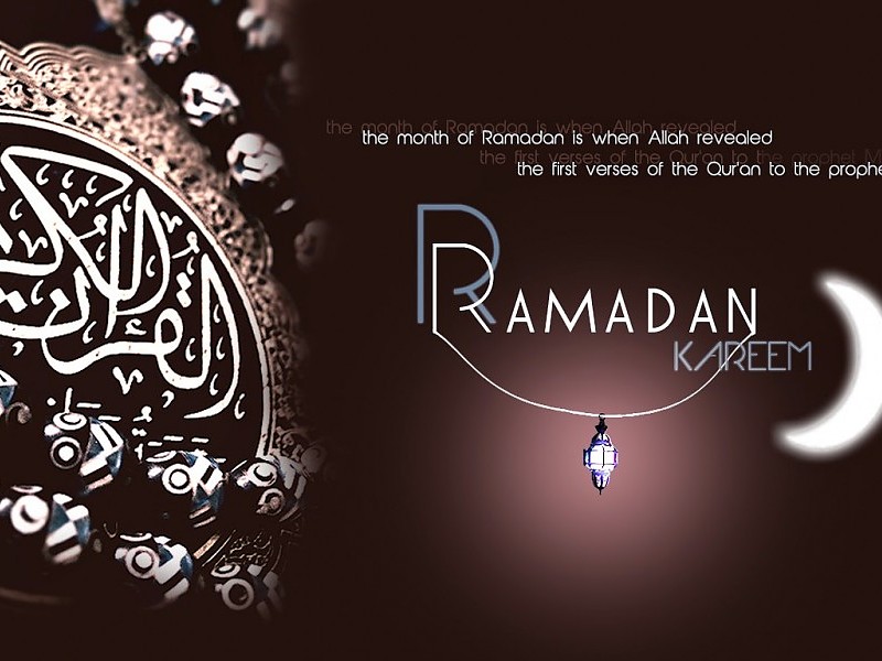 Ramadan Kareem Quotes Wallpapers - Ramadan Kareem Quotes - HD Wallpaper 