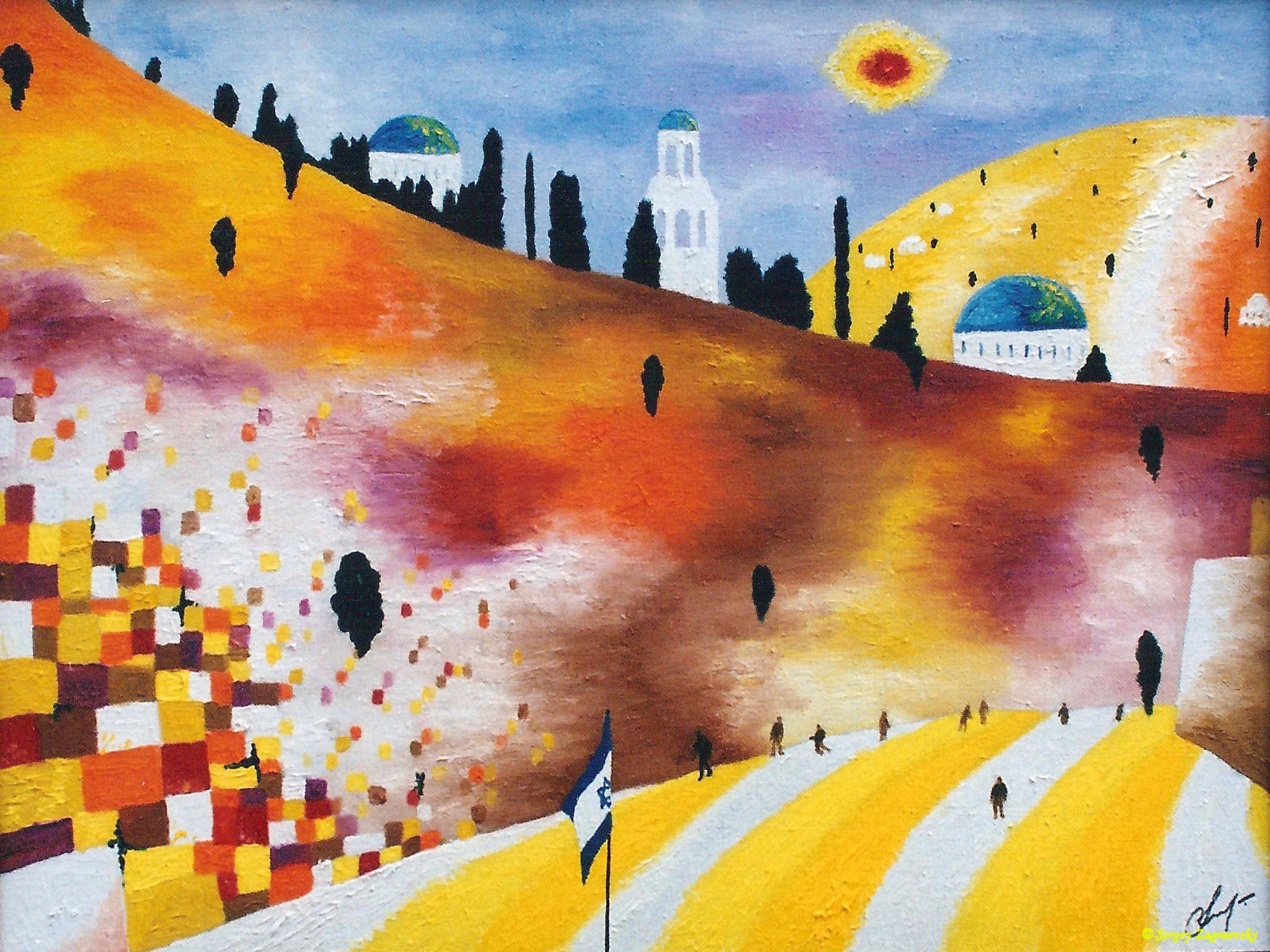 Painting - HD Wallpaper 