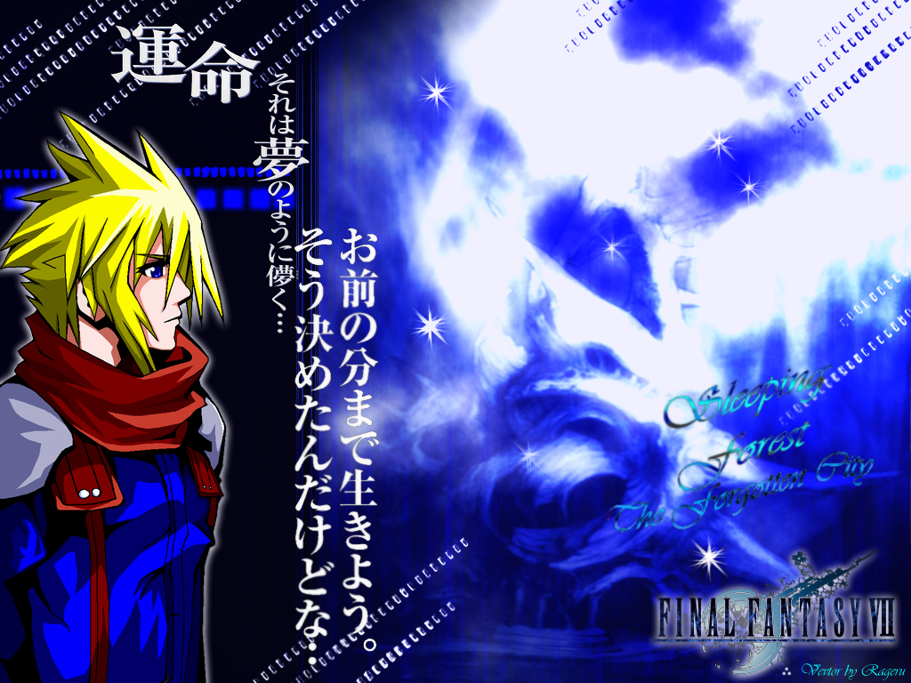 Square Enix, Final Fantasy Vii - Cartoon - HD Wallpaper 