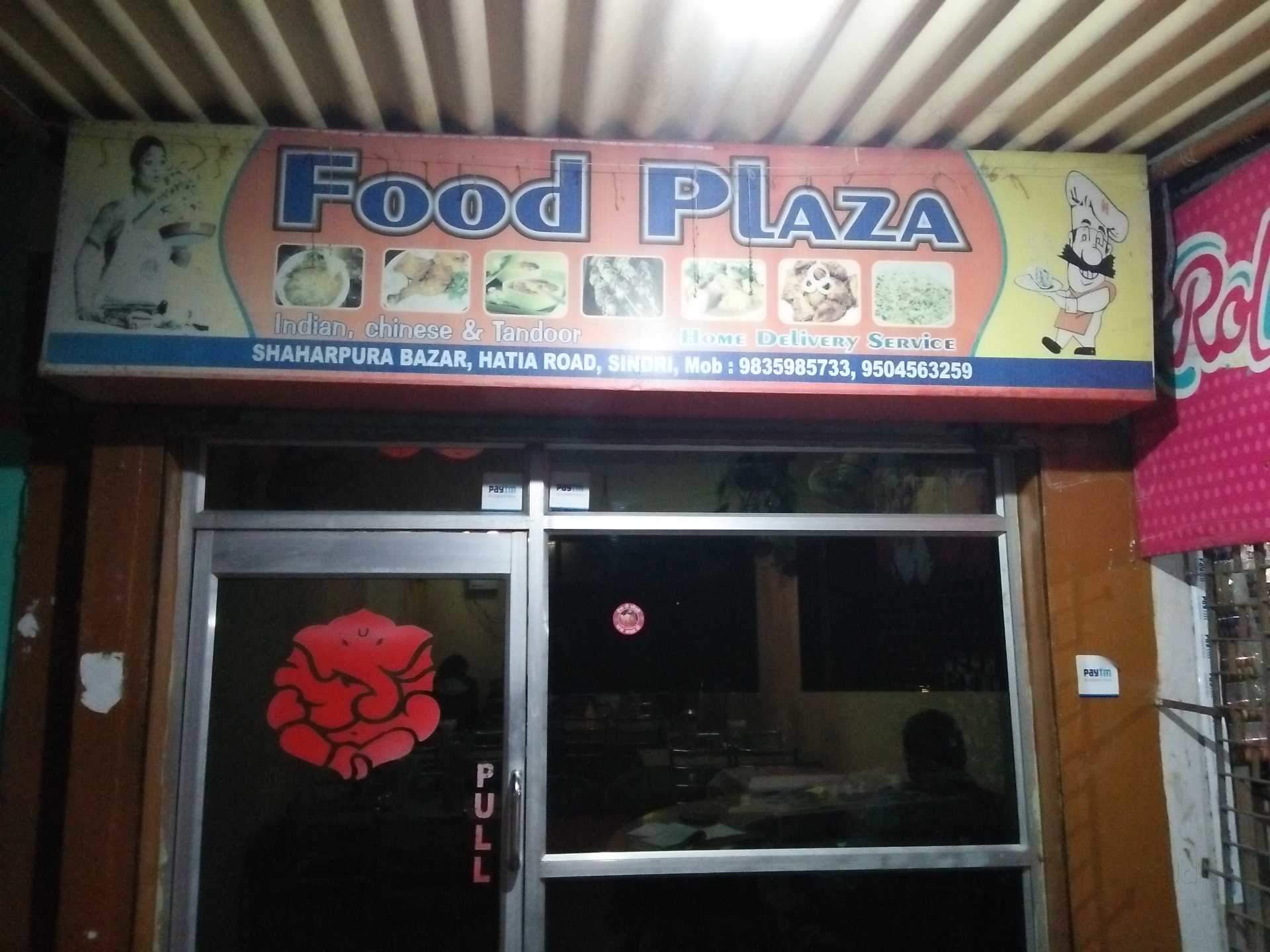 Sliding Door 1920x1440 Wallpaper teahub.io