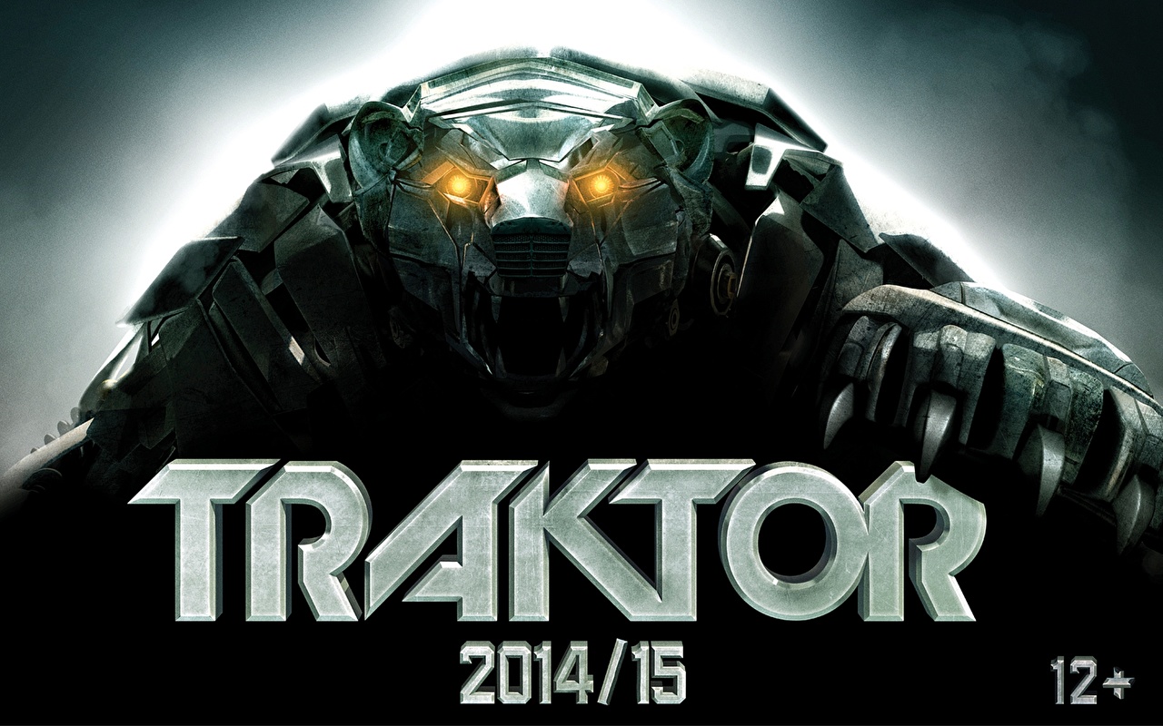 Хк Трактор Обои - HD Wallpaper 