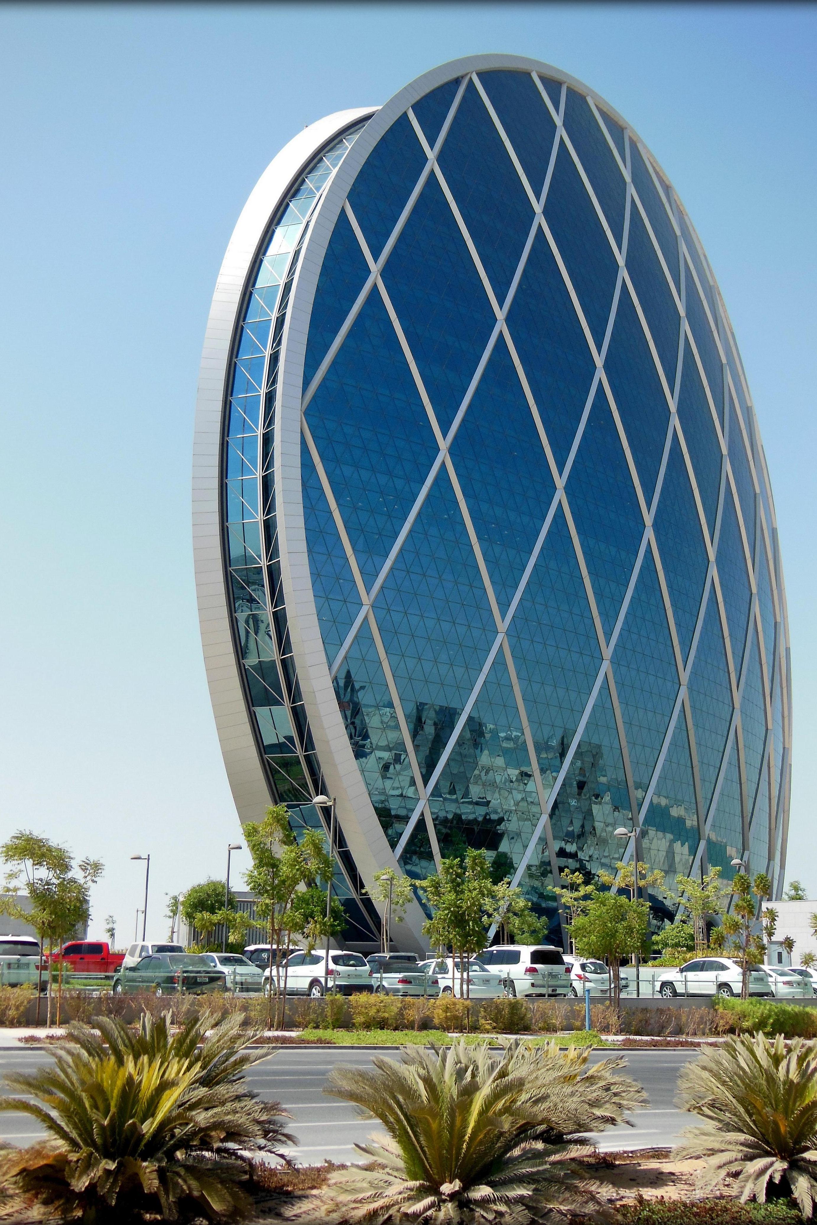 Aldar Hq Building Abu Dhabi Architecture City Sky Travel - Abu Dhabi The Coin - HD Wallpaper 