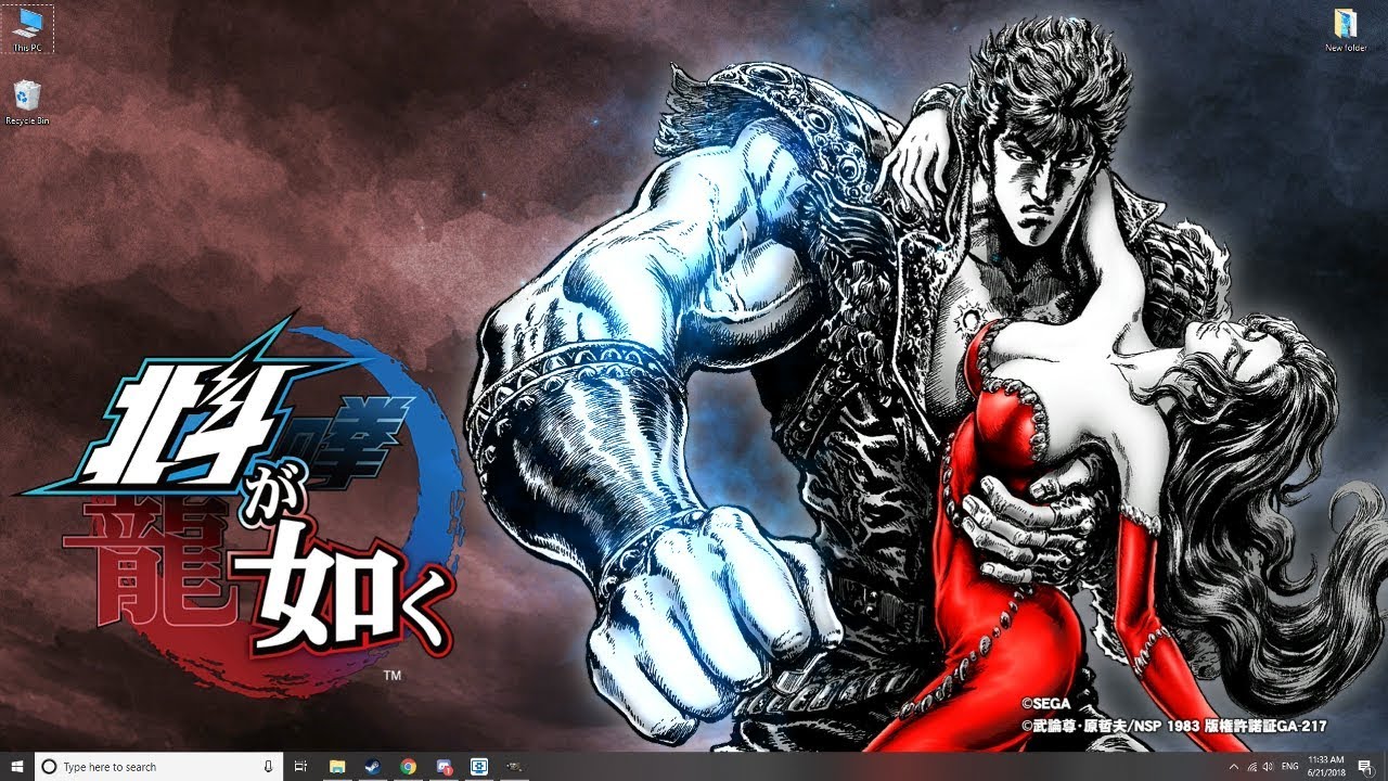 Fist Of The North Star Lost Paradise - HD Wallpaper 