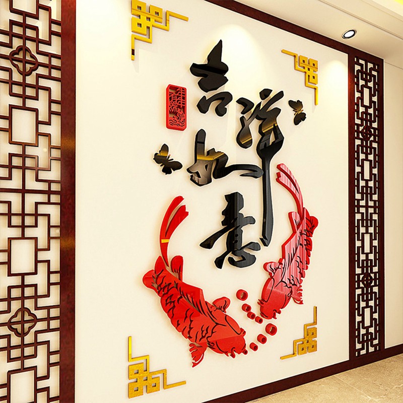 Wall Decal - HD Wallpaper 