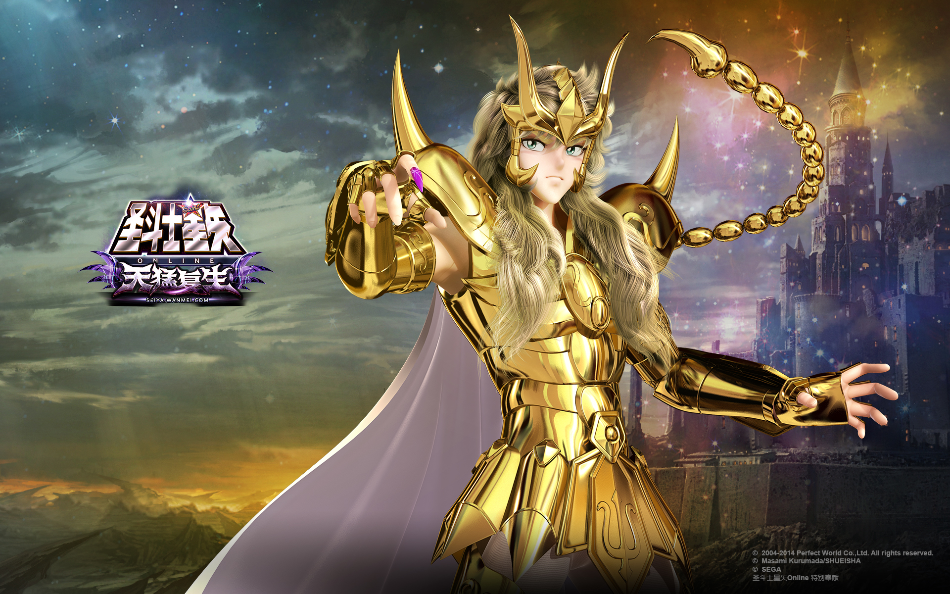 Milo Saint Seiya - HD Wallpaper 