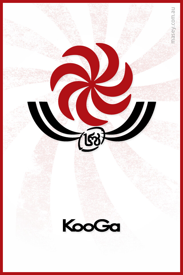 Georgia Rugby Team Logo - HD Wallpaper 