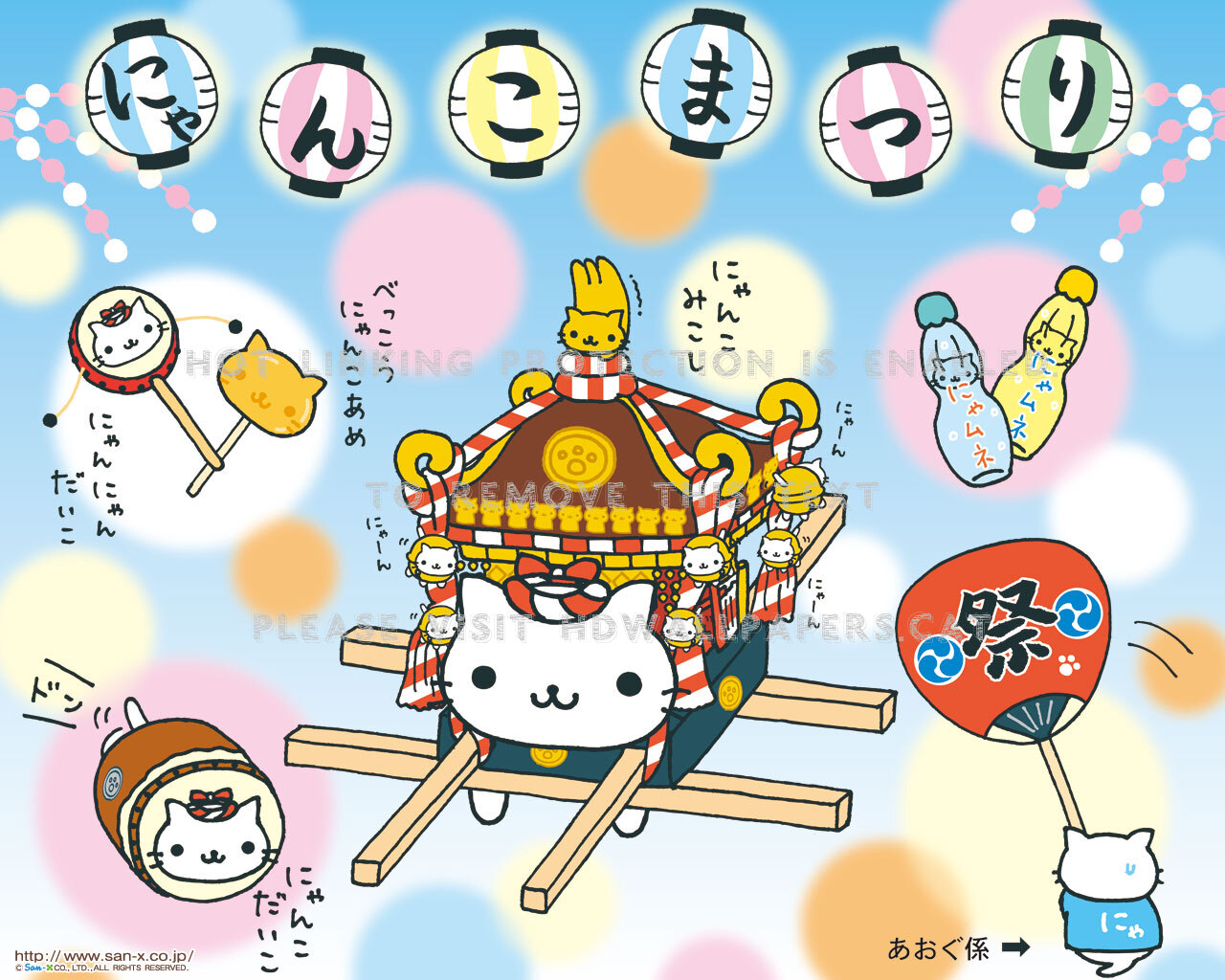 Nyanko Neko Cute Kawaii Cat Entertainment - Kawaii Japanese - HD Wallpaper 
