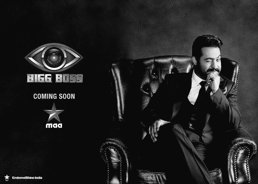Jr Ntr In Bigg Boss Show First Look Ultra Hd Photos - Bigg Boss Host In All Languages - HD Wallpaper 
