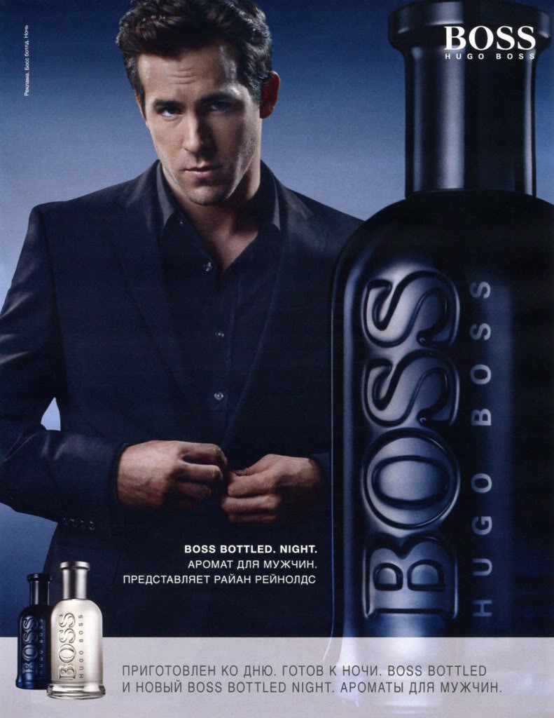 Hugo Boss Boss - Hugo Boss Bottled Night - 791x1024 Wallpaper - teahub.io