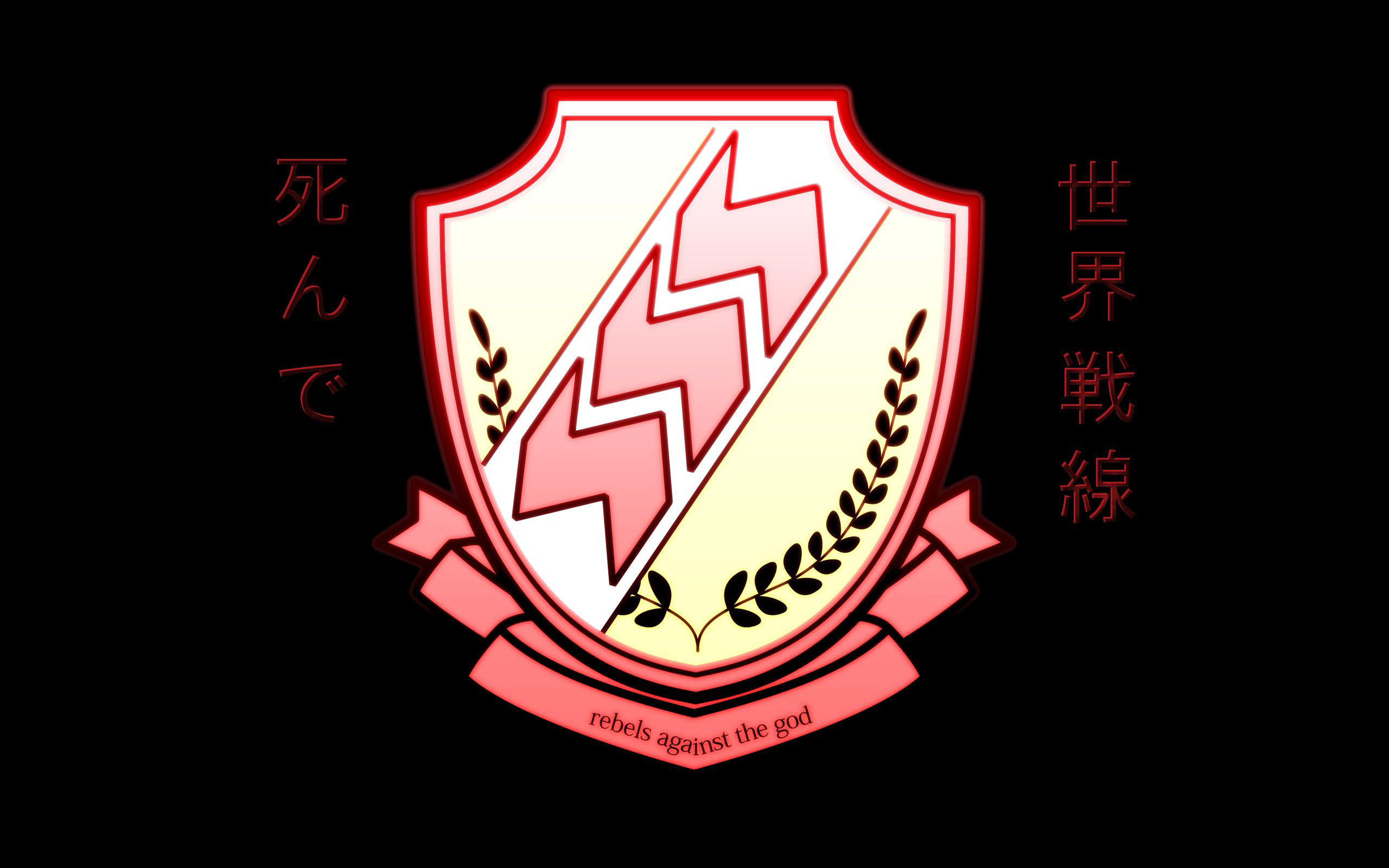 Angel Beats Wallpaper Logo - 2560x1600 Wallpaper - teahub.io